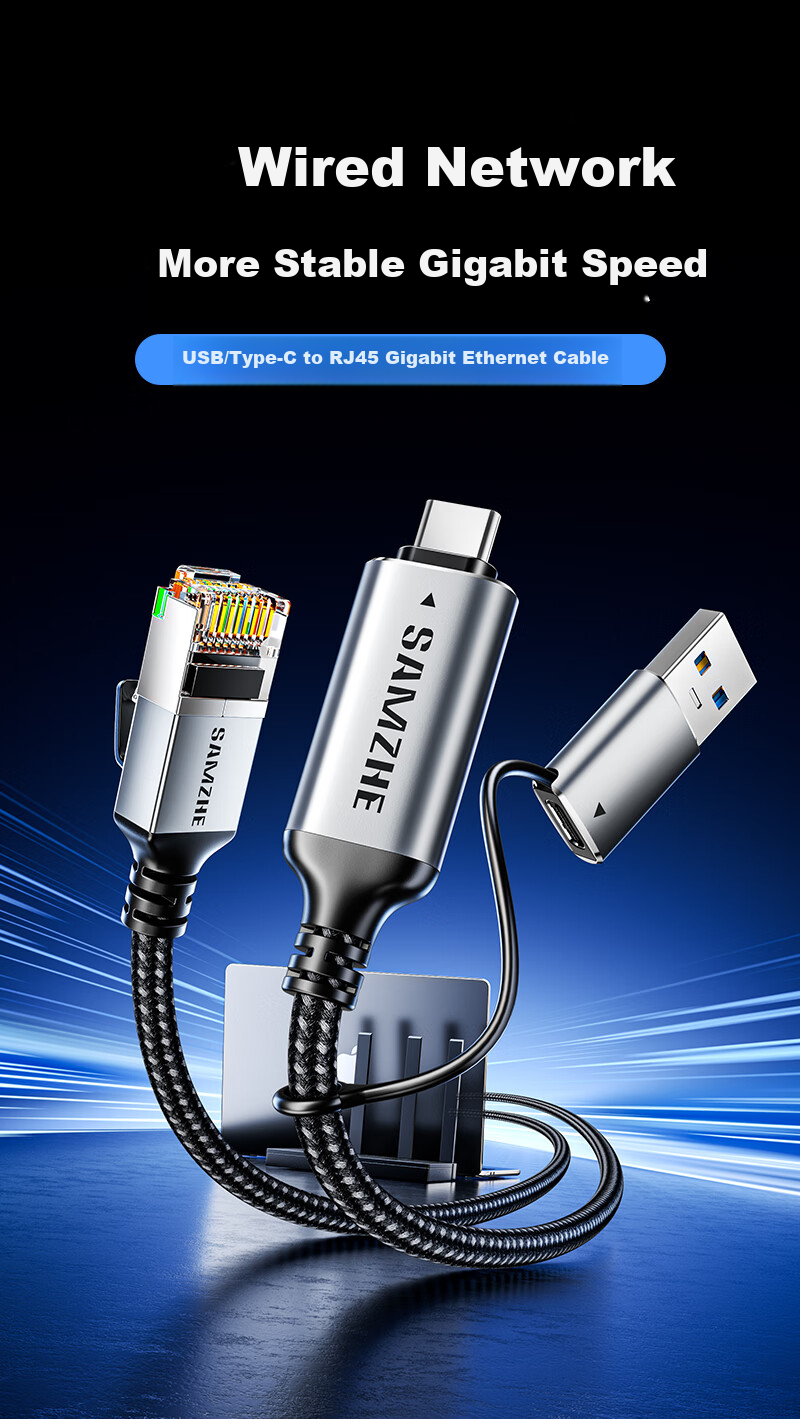 Кабель USB/Type-C к Ethernet