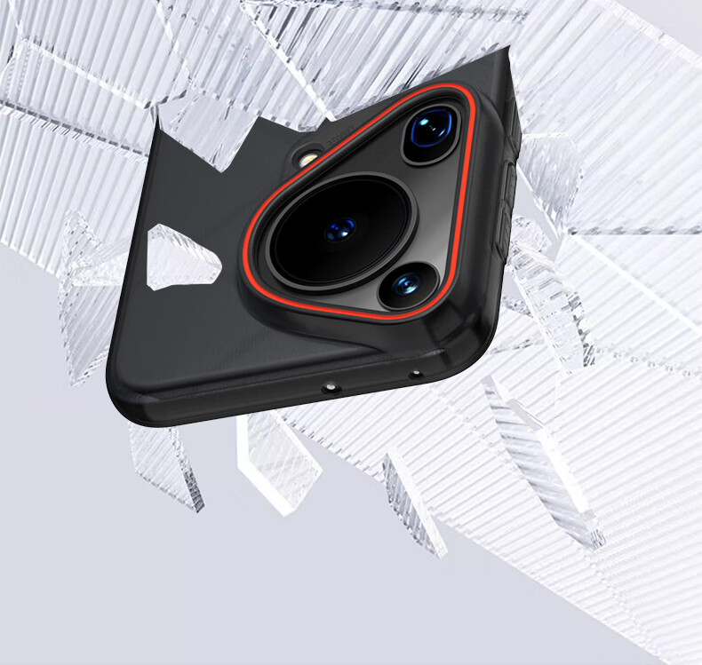 Противоударный чехол Baozou Magnetic Sand для Huawei Pura70 Ultra, тонкий, прозрачный, с защитой от отпечатков пальцев, черный
