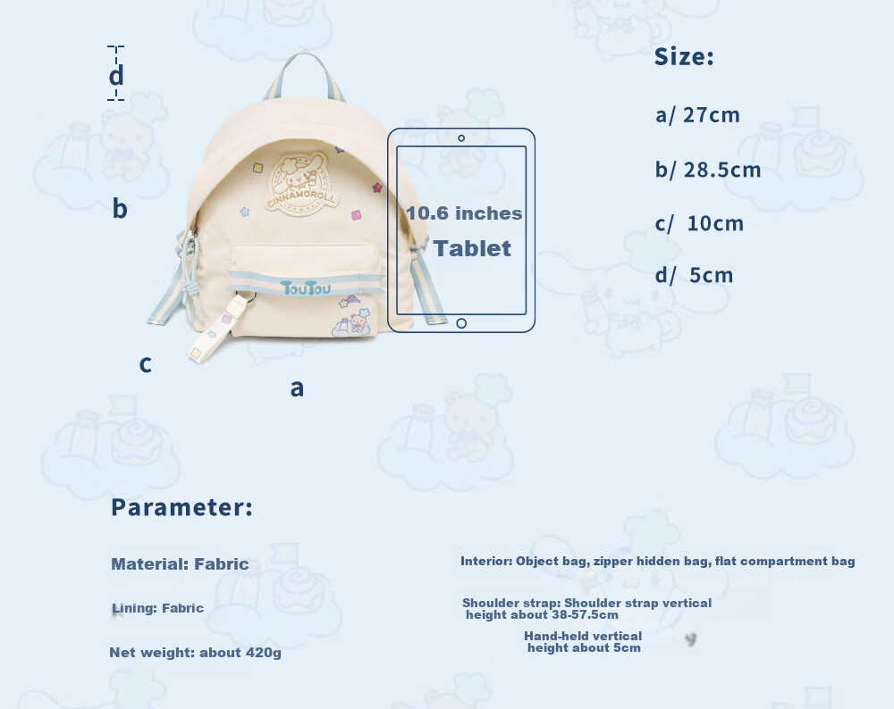 Рюкзак Toutou Cinnamoroll, детский, для девочек, повседневный, размер M, кремово-белый