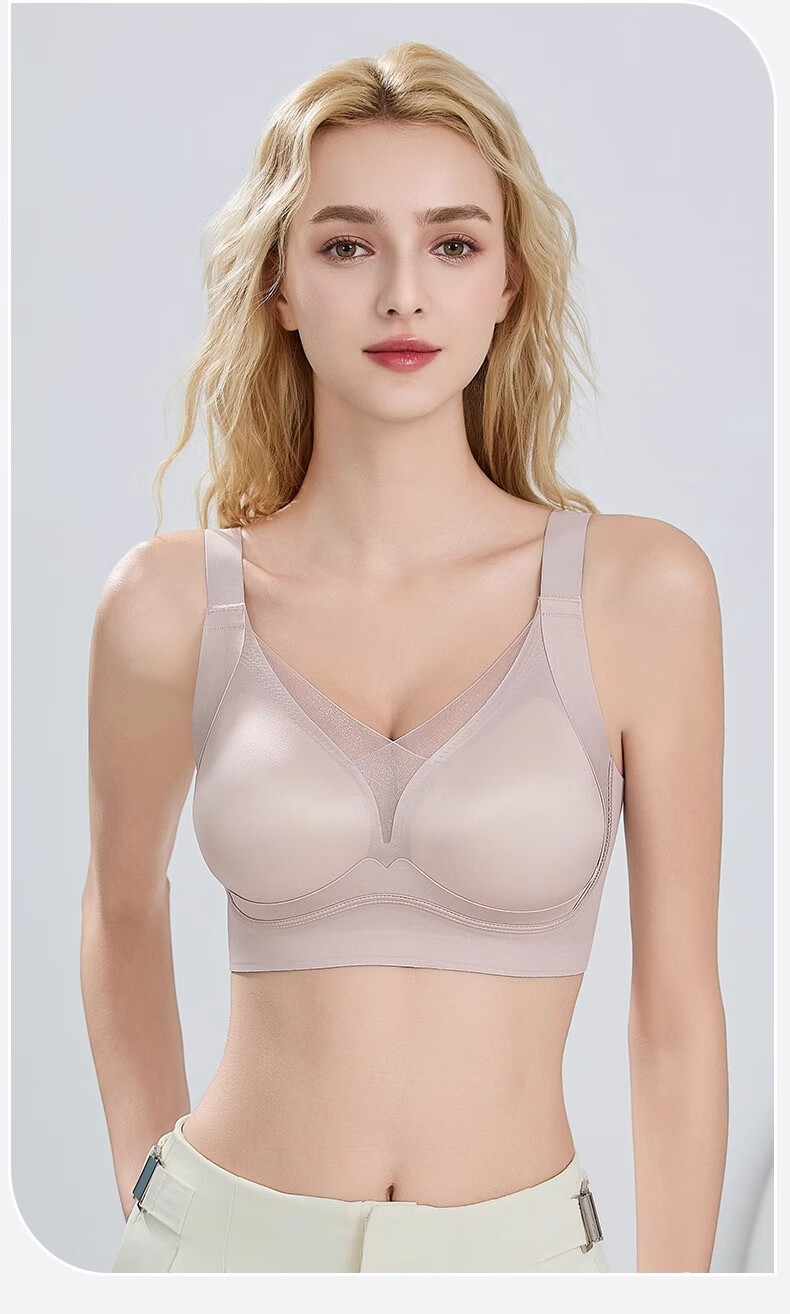 Бюстгальтер GUJIN Elegant Satin, с небольшим пуш-апом, бесшовный, с боковой поддержкой, предотвращающий провисание, размер L, элегантный фиолетовый
