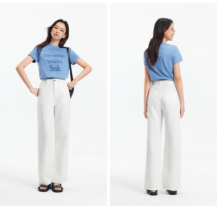 Женские джинсы Semir, летние, модные, укорачивающие ноги, широкие, голубые, размер XS