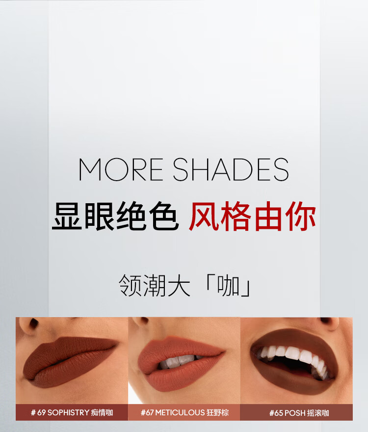 M.A.C魅可哑光锁色热吻棒mac口红唇膏#79任性梅 生日礼物女 不掉色口红