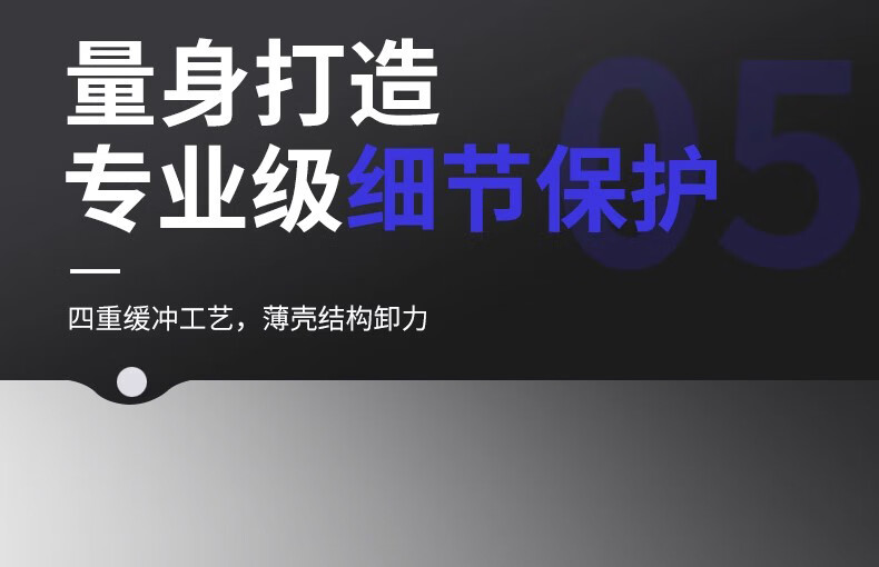 Чехол-накладка Hongzhuo для Huawei Pura70 Pro, серебристый, с магнитной подставкой