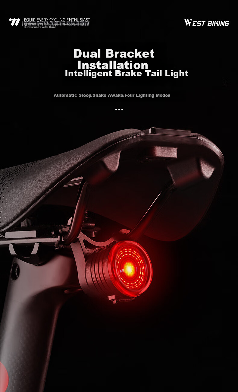 Умный задний фонарь WestBiking для велосипеда, водонепроницаемый, с датчиком торможения, зарядка Type-C, черный