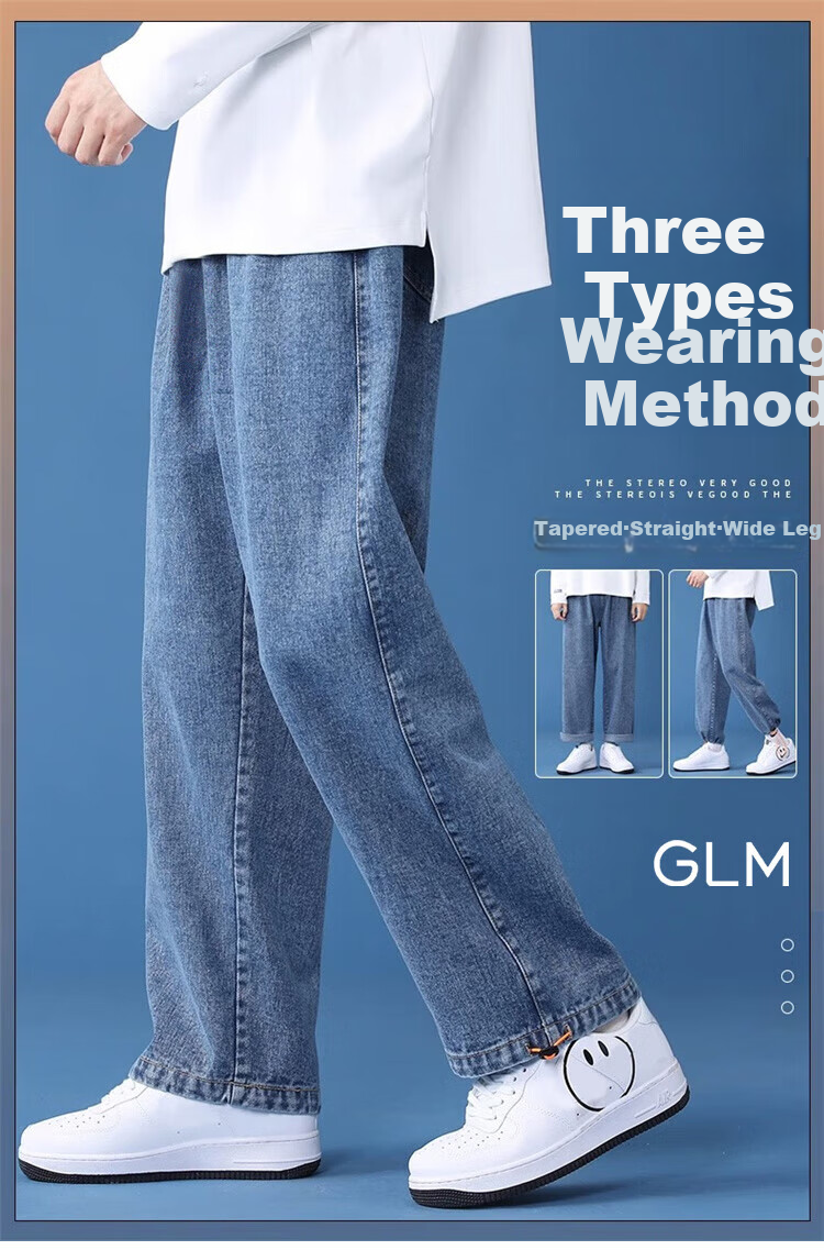 Джинсы NASA GOOD для мужчин, всесезонные, корейский стиль, свободные прямые брюки, повседневные брюки в стиле Гонконга, темно-синие, 2XL