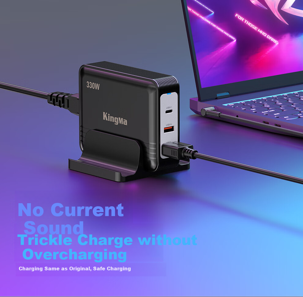 Адаптер питания KingMa 330W GaN для ноутбуков ASUS ROG
