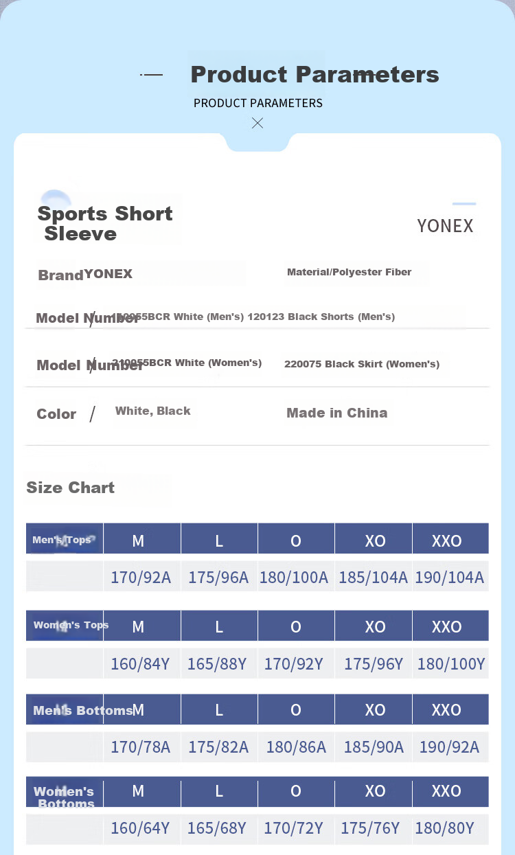 Комплект спортивной одежды YONEX для мужчин, шорты и футболка с коротким рукавом, белый, размер L