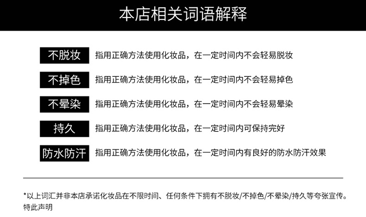 极密水光肌素颜霜50g 补水保湿隔离霜 自然裸妆面霜 提亮肤色懒人霜