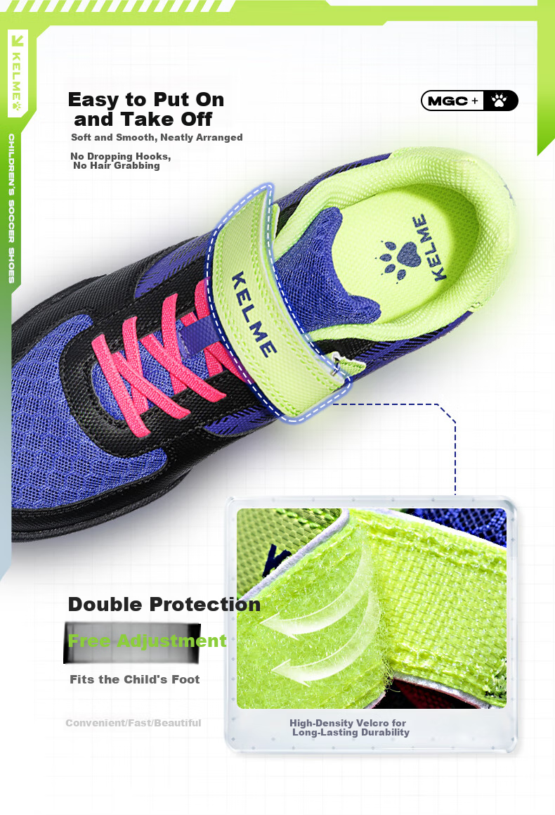 Детские бутсы KELME для футбола, размер 37, металлический серебристо-черный