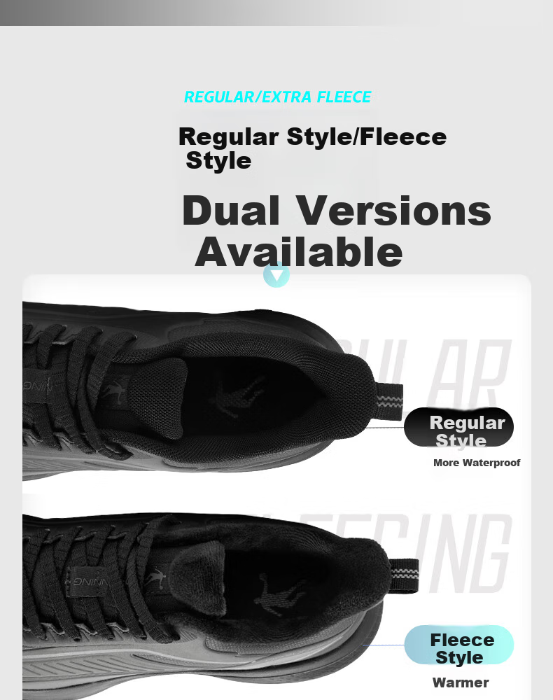 Мужские кроссовки QIAODAN Yuyi 4 Waterproof Running Shoes
