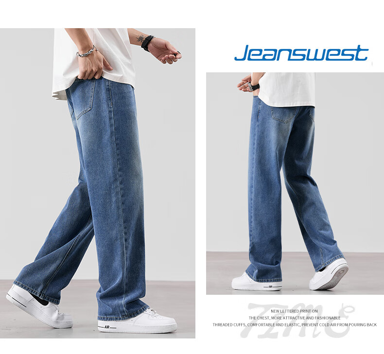 Джинсы Jeanswest мужские, 2025 Осень-Зима, тонкий стиль, трендовые свободные повседневные универсальные широкие брюки, светло-голубые, XL
