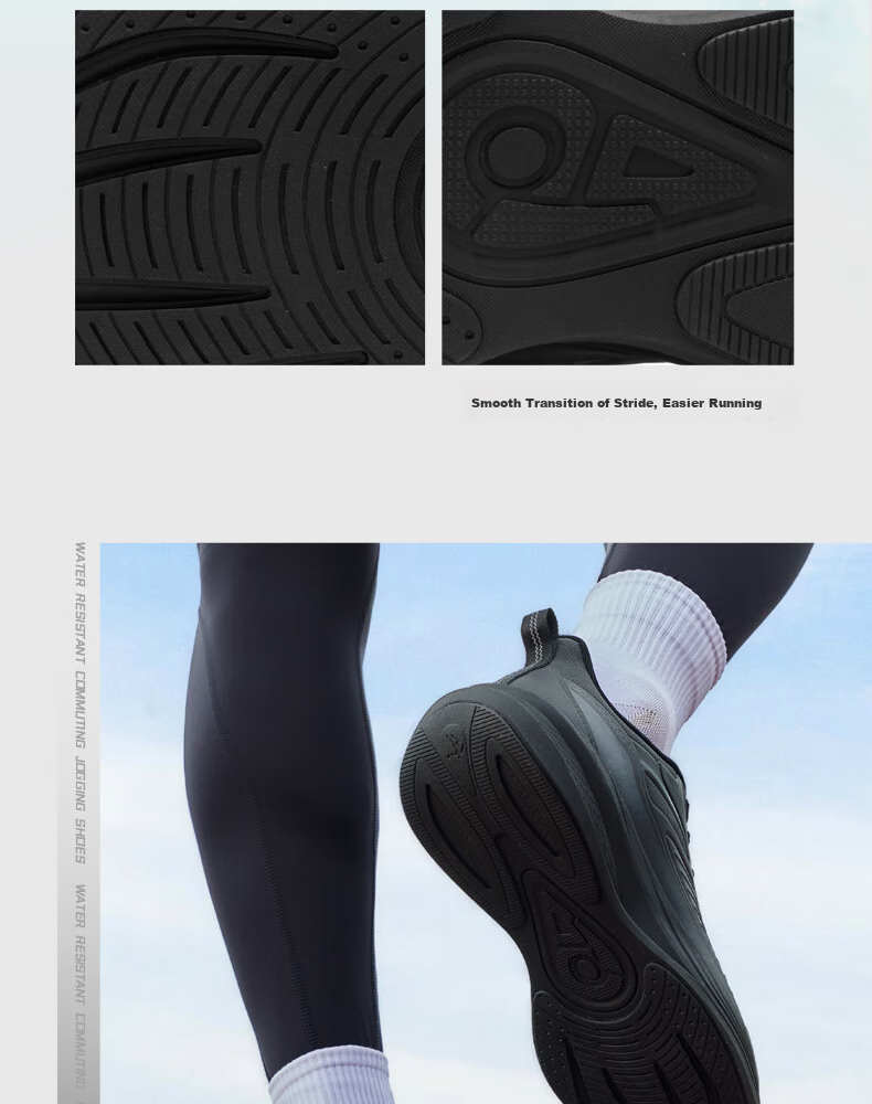 Мужские кроссовки QIAODAN Yuyi 4 Waterproof Running Shoes