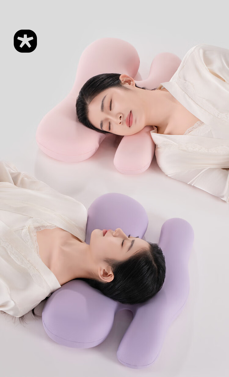 Подушка для сна CHECA GOODS Anti-Wrinkle Beauty Pillow, ортопедическая, с поддержкой шеи, для сна на боку, без давления на лицо, для взрослых, 55x35.5x8 см