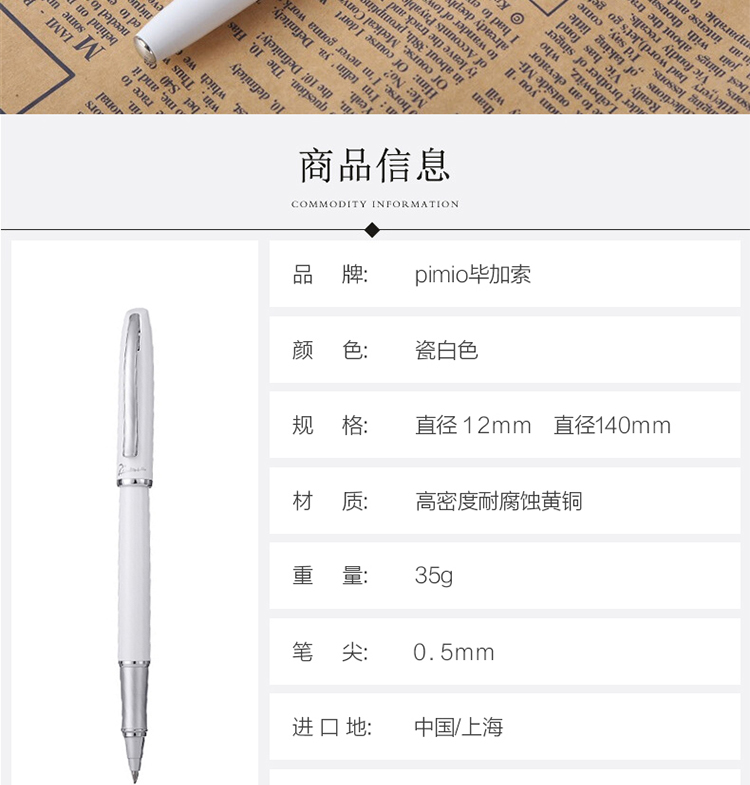 936白_03.jpg 936白_03.jpg