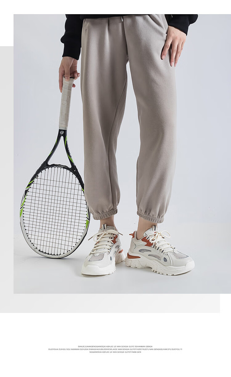 Женские кроссовки Huili, модель "Dad Shoes", весна 2026, легкие, на толстой подошве, универсальные, бежево-оранжевые, размер 39