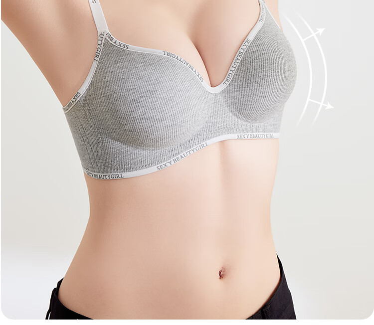 Женский бесшовный бюстгальтер MiiOW, Push-Up, без косточек, с боковой поддержкой, предотвращающий провисание, удобный, сексуальный, серый, размер 70B