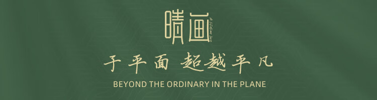 Пленка для окон Qinghua, защита от солнца и теплоизоляция, 90*200 см, для приватности, зеркальная, светоотражающая, блокирующая свет, противоосколочная