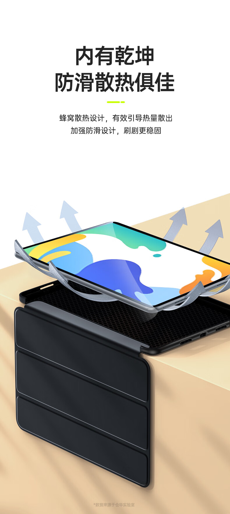 Чехол CangHua для Huawei MatePad 10.4 (2020/2022) Защитный противоударный из кожи, 10.4 дюйма, фиолетовый
