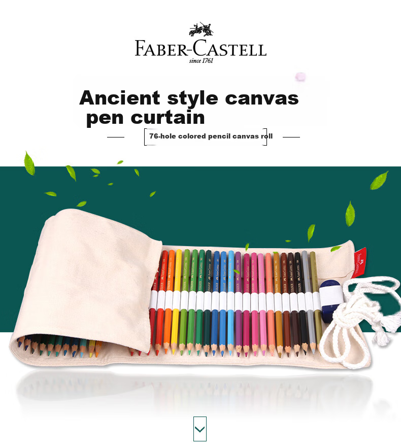 Пенал-скрутка Faber-Castell для карандашей, 76 отделений, холщовый