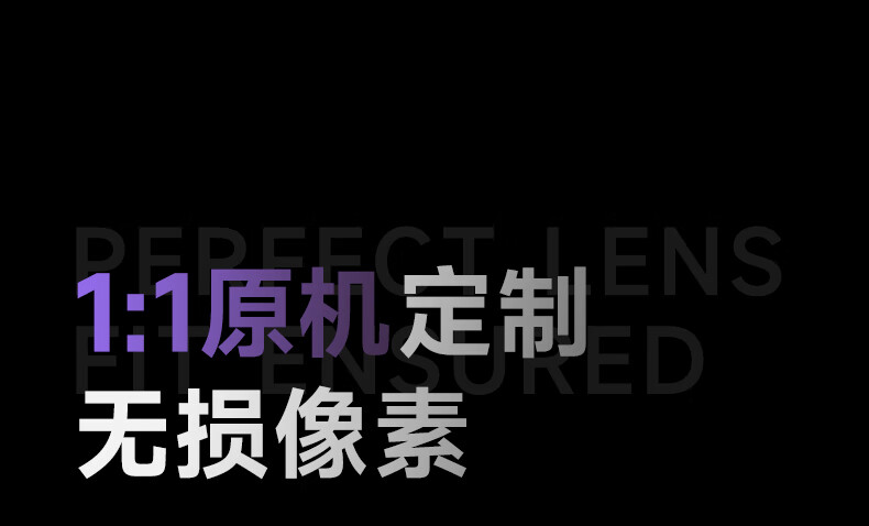 Защитная пленка Benks для задней камеры Huawei Pura X, из стекла Corning, противоударная, антибликовая, антиотпечатки