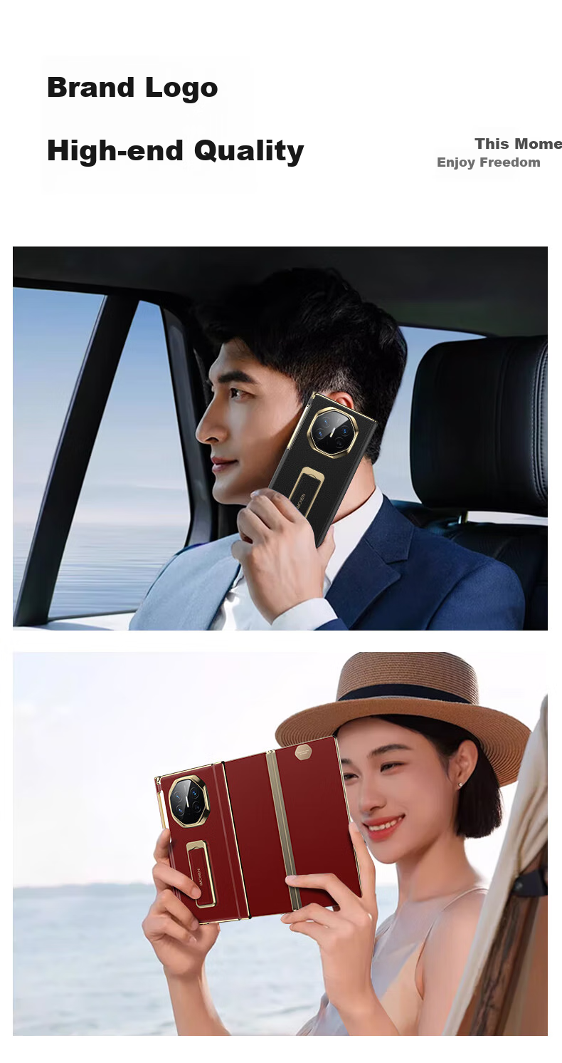Чехол для Huawei Mate X