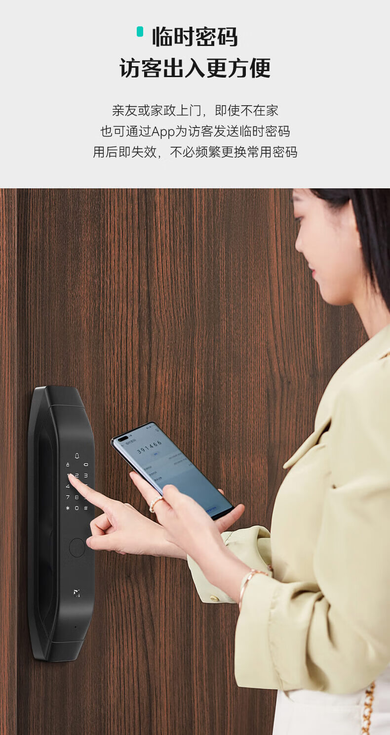 德施曼Q3P指纹锁怎么样?上手极度后悔了？内幕真相