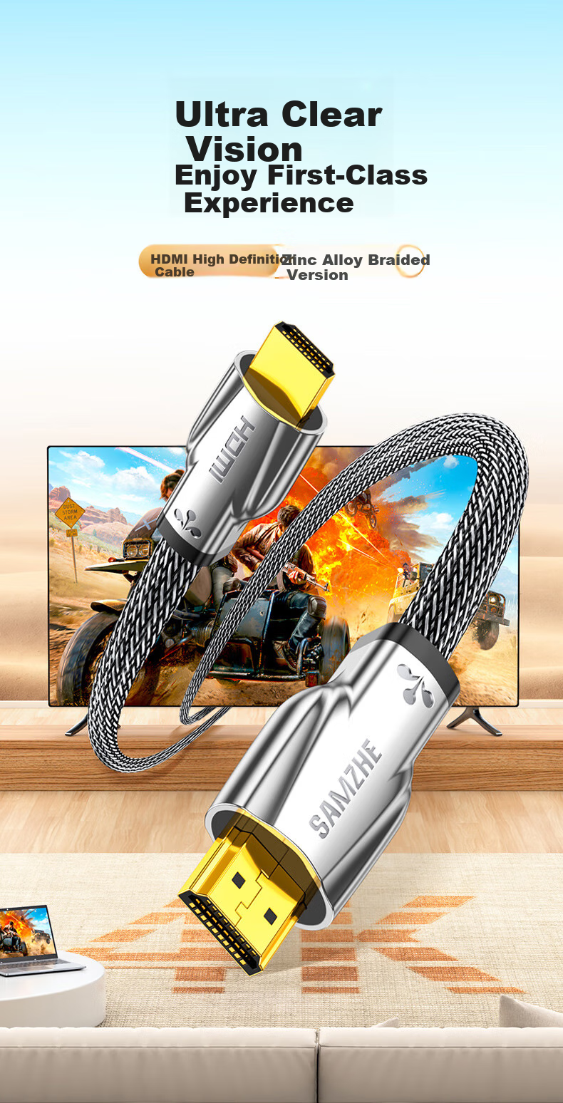 Кабель SAMZHE HDMI 2.0, 4K@60Hz, 5 метров, LH50
