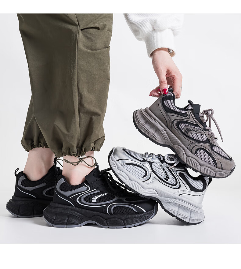 Женские кроссовки HUANQIU, модные черные кеды в стиле "dad shoes", новинка осени 2025, универсальные повседневные кроссовки на толстой подошве