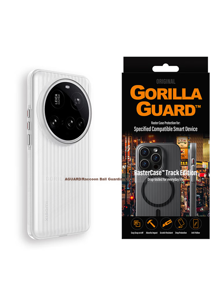 Чехол для Xiaomi 15 Ultra Xingqiuweishi, противоударный, ультратонкий, с защитой от отпечатков пальцев, персонализированный, простой, роскошный, прозрачный