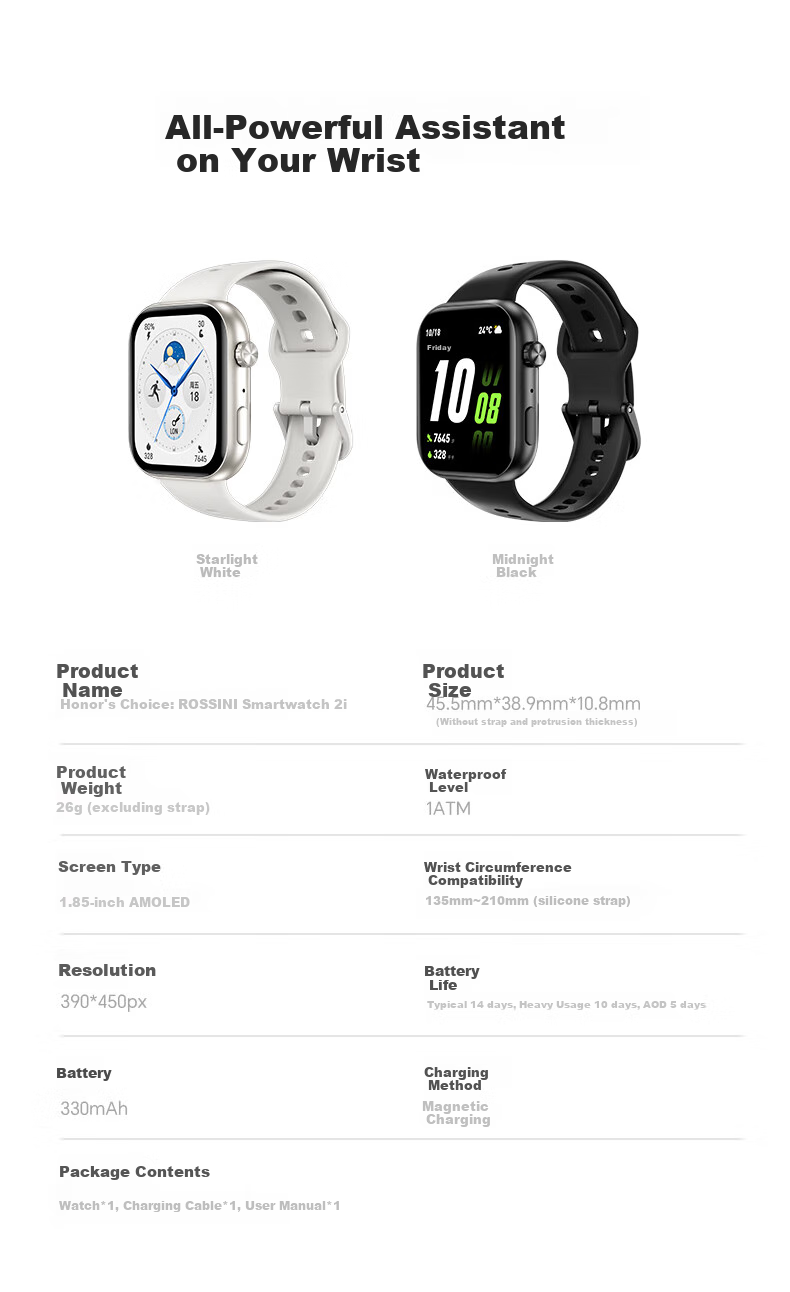 Смарт-часы HONOR ROSSINI Smartwatch 2i