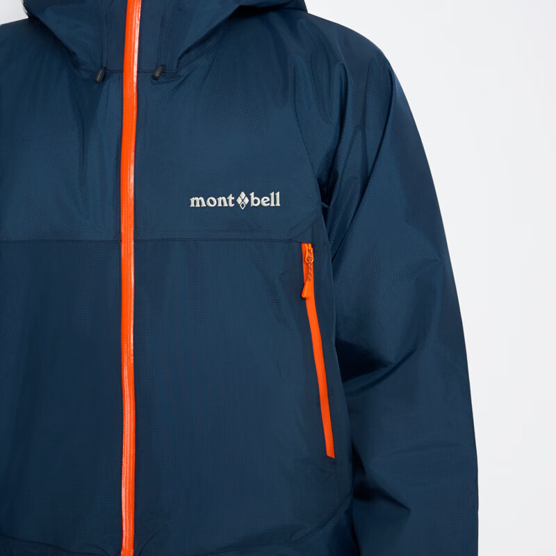 Мужская непромокаемая куртка Mont·bell Rain Dancer 1128729, красная, размер XL