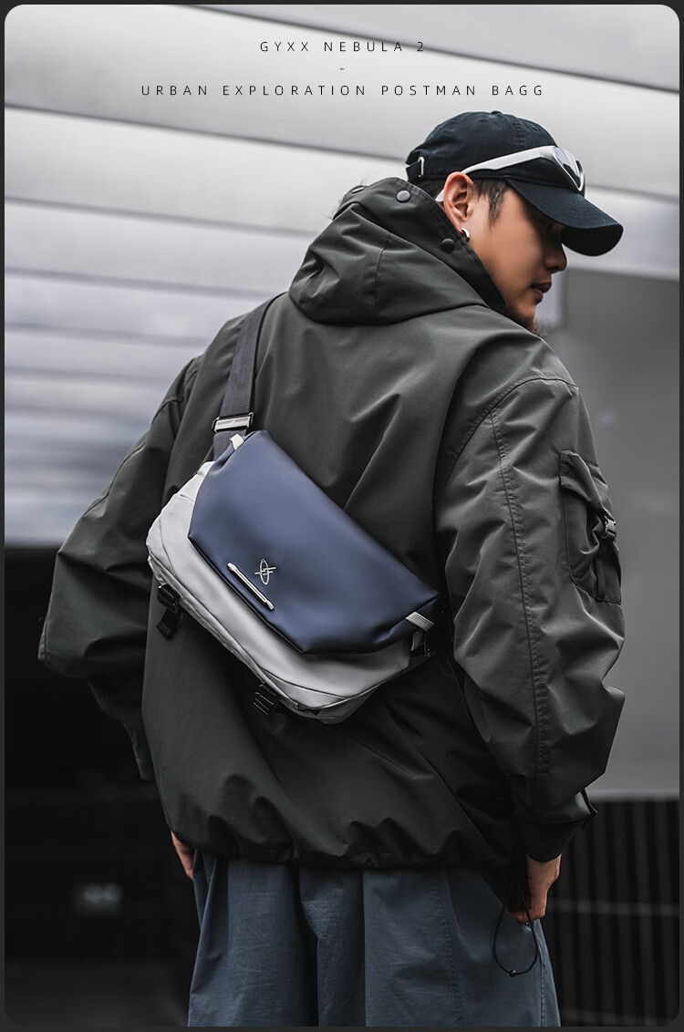 Мужская сумка GYXX Nebula 2 Crossbody, трендовая функциональная сумка через плечо, повседневная дорожная плоская сумка
