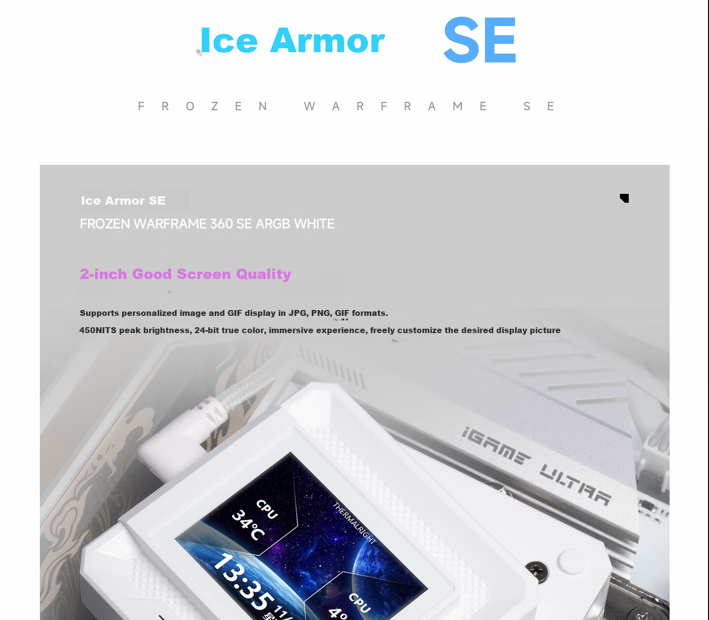 Система жидкостного охлаждения ARGB WHITE