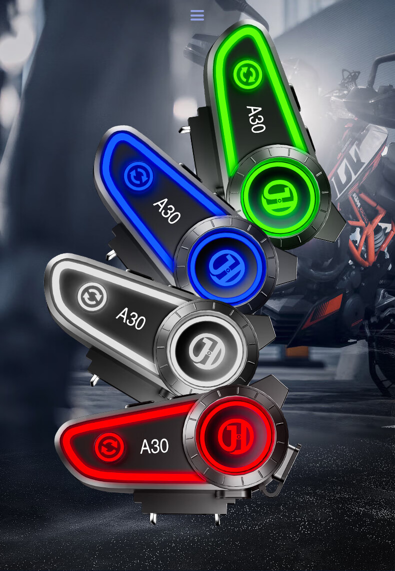 Bluetooth-гарнитура для мотошлема