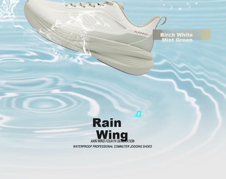 Мужские кроссовки QIAODAN Yuyi 4 Waterproof Running Shoes