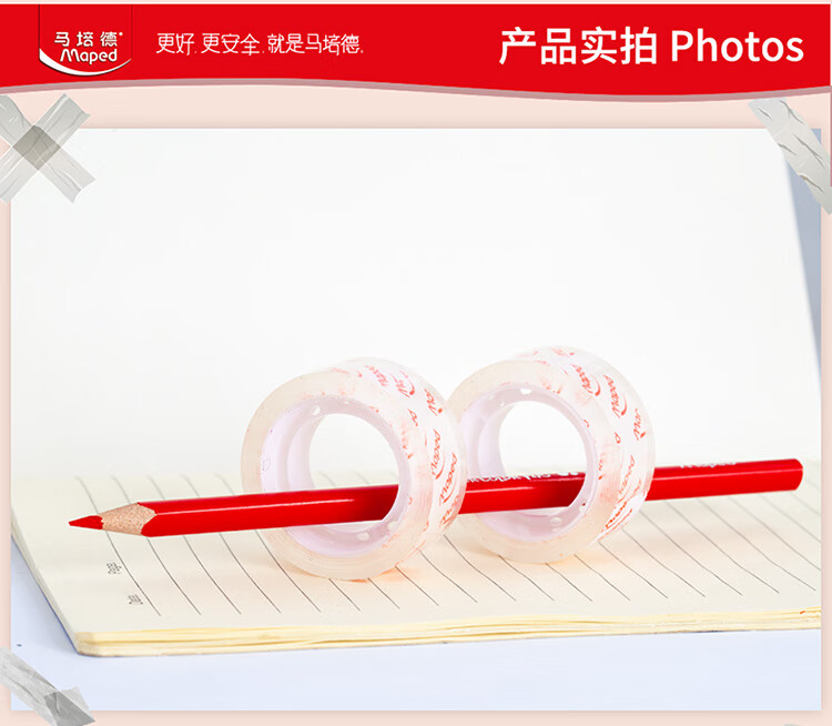 详情页_05.jpg 详情页_05.jpg