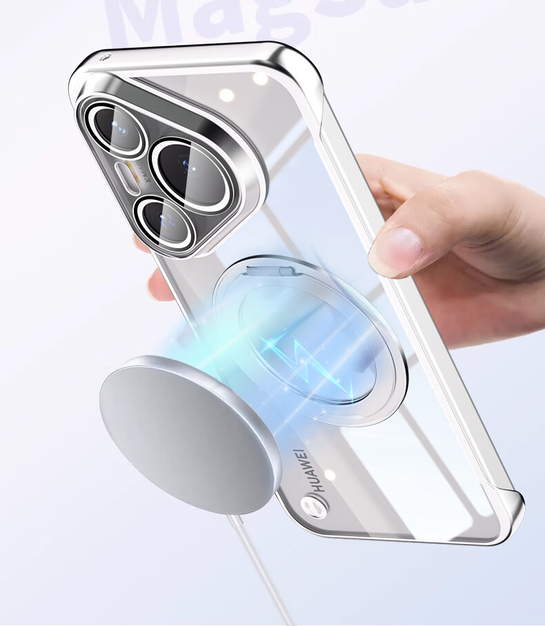 Чехол-накладка Hongzhuo для Huawei Pura70 Pro, серебристый, с магнитной подставкой