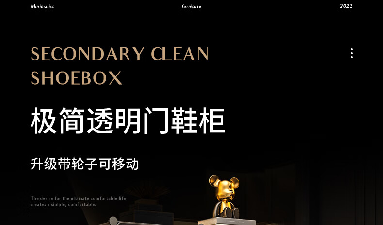 蔻丝大容量简易鞋架门口多层鞋柜家用透明防尘塑料柜子意式灰透明款