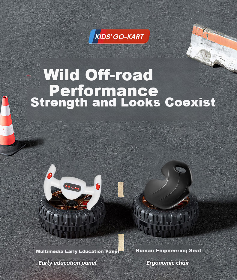 Детский электромобиль babamama Karting, для детей от 1 до 8 лет, без установки, подарок на день рождения с сиденьем и удлиненным дизайном
