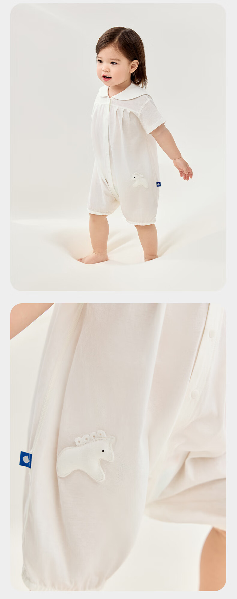 Детский комбинезон Babycare, хлопок, для новорожденных, боди для младенцев, одежда для полного месяца, размер 73 см