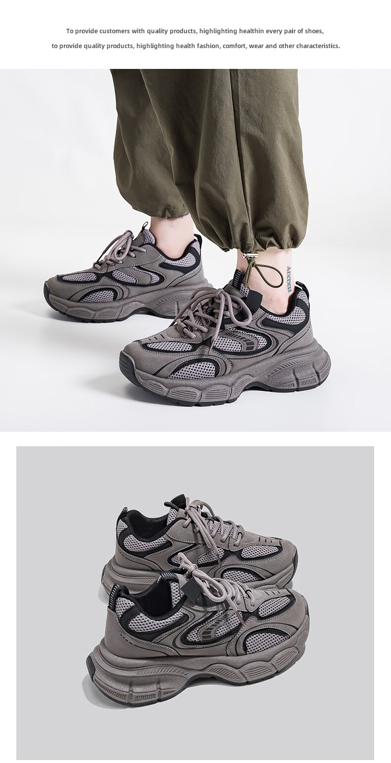 Женские кроссовки HUANQIU, модные черные кеды в стиле "dad shoes", новинка осени 2025, универсальные повседневные кроссовки на толстой подошве