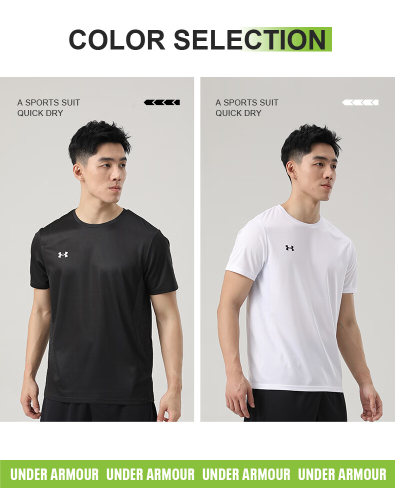 Мужская футболка Under Armour с коротким рукавом, быстросохнущая, дышащая, для фитнеса и бега, летняя