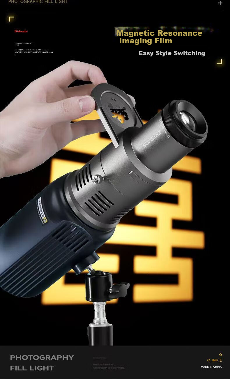 Светодиодный прожектор Sidande Light Quantum Spotlight Q100C Lite, Q40, Q120, профессиональный светодиодный модуль, оптический зум-проектор, атмосферное освещение, расширяемый и масштабируемый
