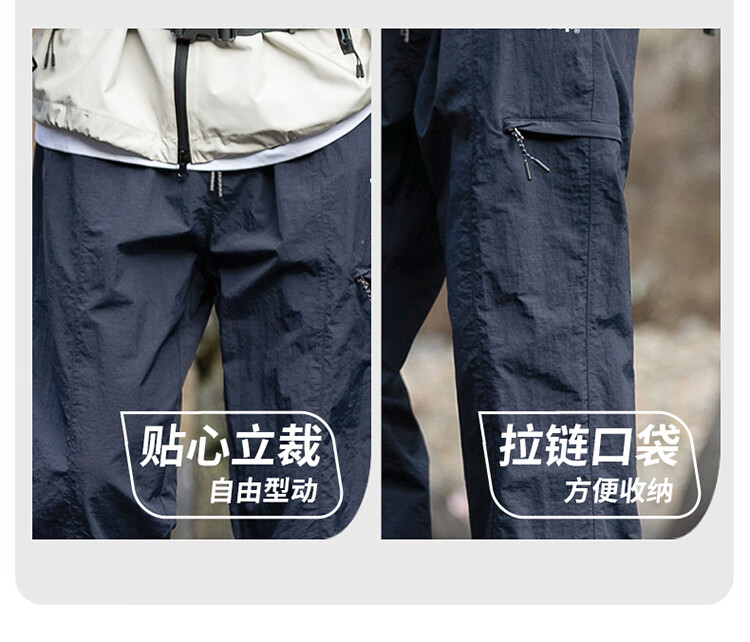 Джинсы JEEP Ice Silk Casual Pants для мужчин, летние модные мужские брюки, дышащие, быстросохнущие, темно-синие, размер XL