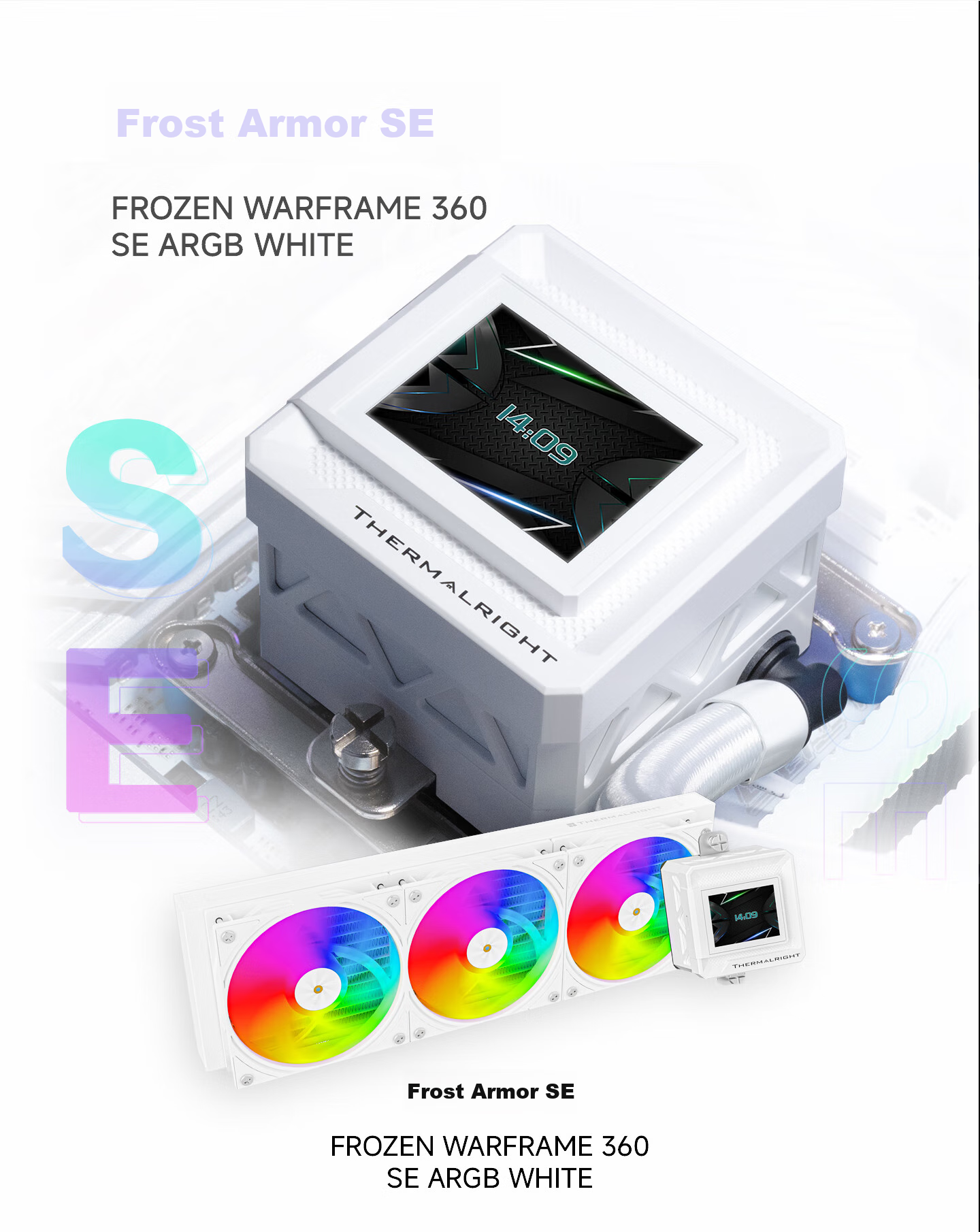 Система жидкостного охлаждения ARGB WHITE