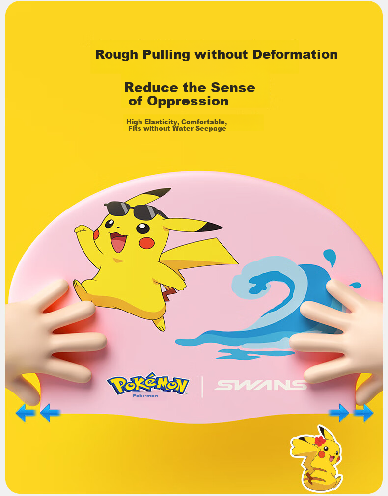 Детская шапочка для плавания Suanshi Pokemon, силиконовая, непромокаемая, с защитой для ушей, для мальчиков и девочек