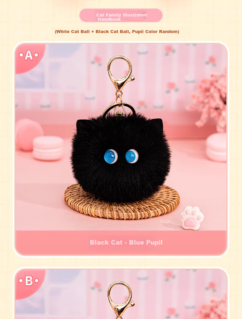 Мягкая игрушка "Кошка Мурсия", милый плюшевый зверек, брелок для рюкзака, аксессуар для сумочки, изысканное украшение, маленькая кукла, 11 см