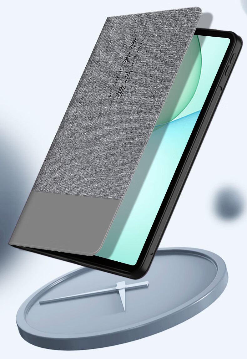 Защитный чехол NEYAA для Xiaomi Pad 7/7 Pro, 11.2 дюйма, ультратонкий, противоударный, серый