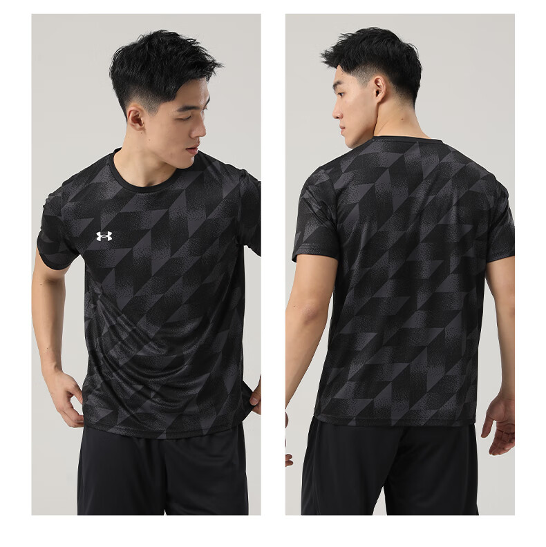 Мужская спортивная футболка UNDER ARMOUR, быстросохнущая, с коротким рукавом, для бега, фитнеса, тренировок, повседневная, удобная футболка с полурукавом
