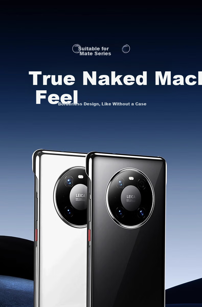 Чехол для Huawei Mate40